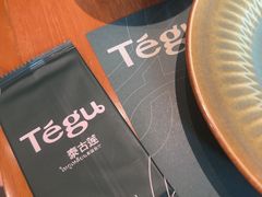 -Tegu泰古莲·泰国餐厅(红山6979店)