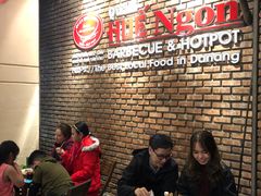 -Hue Ngon Restaurant