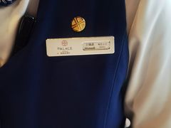 -朗丽兹餐厅