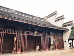 -乌镇东栅景区-修真观