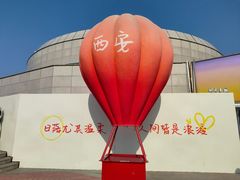 -开元商城(钟楼店)