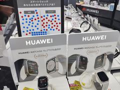 -阪急百货店(梅田总店)