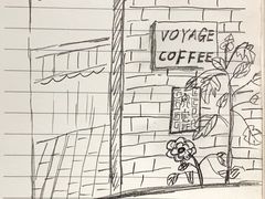 门面-VOYAGE COFFEE(北锣鼓巷店)