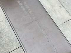 -长影旧址博物馆