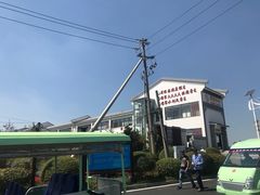 -南京金牛湖风景区