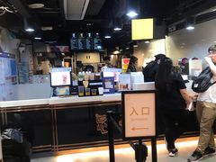 -KOI Thé(正佳广场店)