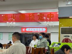 -石饮红星包子(中山路店)