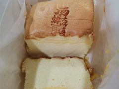 -汤姆大师傅鲜香牛肉饼(深圳保利文化广场店)
