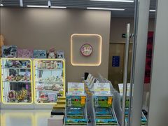 -SM城市广场(扬州店)