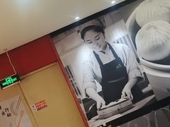 -阳阳中国饭(龙湖大兴天街)