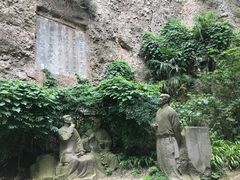 -窦圌山风景区