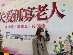 -张坝桂圆林公园