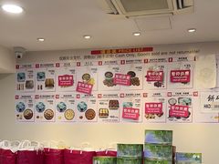 -珍妮曲奇聪明小熊(尖沙咀店)