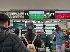 -厦门高崎国际机场-T3航站楼