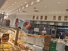 -卡玛王子·面包·蛋糕(南山宝能环球汇店)