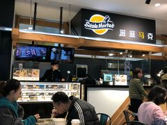-盒马鲜生(宝地店)