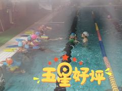 -途睿健身游泳俱乐部(顶峰店)