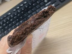 -Strictly Cookies(延安西路店)