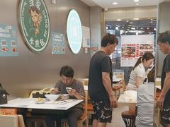 -当家水煎包·牛肉汤(浦江店)