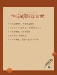 点击看大图 -挪娅婚纱摄影皇家会所