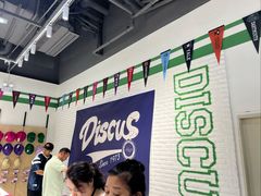 -金茂览秀城