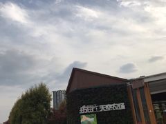 -凯德广场(金牛店)