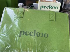 -peekoo coffee(尚嘉中心店)