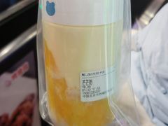 -兰熊鲜奶(西直门凯德mall店)