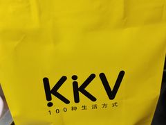 -KKV(南京江宁万达广场店)