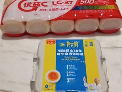 -盒马鲜生(189购物中心店)