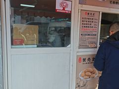 -江南蟹壳皇(新民桥店)
