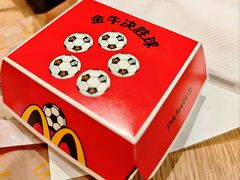 -麦当劳(东吴广场银泰城店)