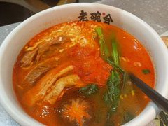 -老碗会·陕西手工面(燕南路店)
