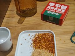 -李不管把把烧(天府三街店)