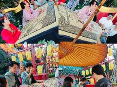 -厦门方特东方神画