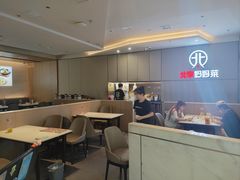 -北李妈妈菜·海肠捞饭(开发区万达店)