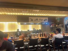 -一豚轩·烧鸟·豚骨拉面(五四路店)