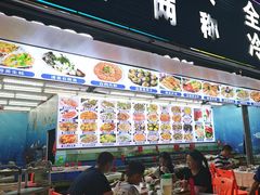 -红月湾海鲜饭店•沙滩海景(双月湾店)