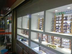-广州宝岛眼镜武汉和光眼镜市场西区店