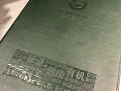 -五稻厨房粤西菜(新闻店)