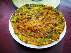 野菜蛋饼-黔人百味.贵州菜