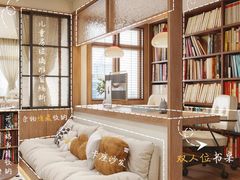 -住范儿家装·整体家装·装修设计