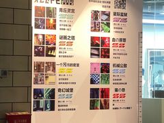 -Xcape异时刻密室逃脱(长风大悦城店)