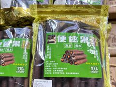 -曼阁市场水果批发市场