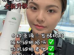 -万达广场(惠州大亚湾店)