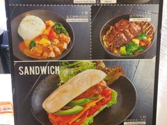 菜单-greenjoy绿享轻食(宁海路店)