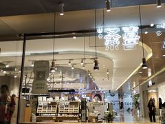门面-喜茶(深圳东门1234店)