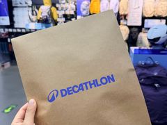 -迪卡侬(西三旗店)