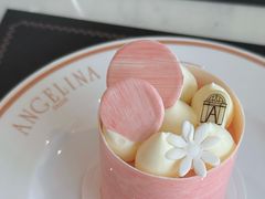 -Angelina安吉丽娜(恒隆广场店)