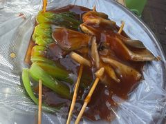 平菇-小朱麻辣串(益民街店)
